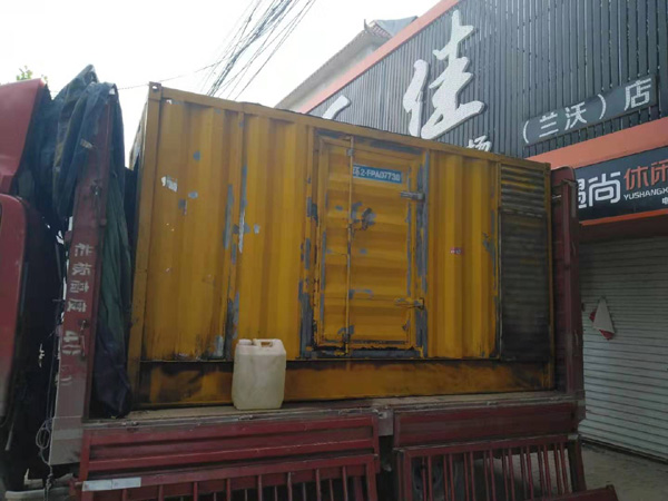 汉阴发电机组的结构分析及功能原理